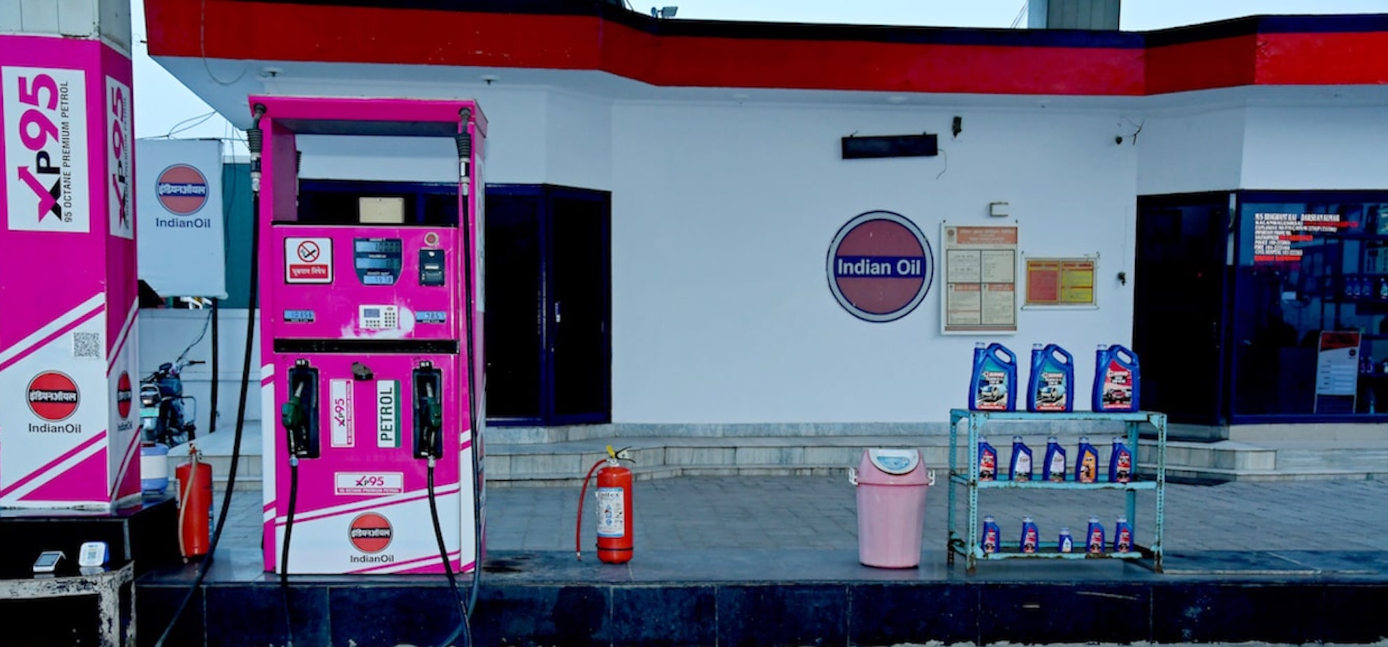 IndianOil - Phaggu, Sirsa